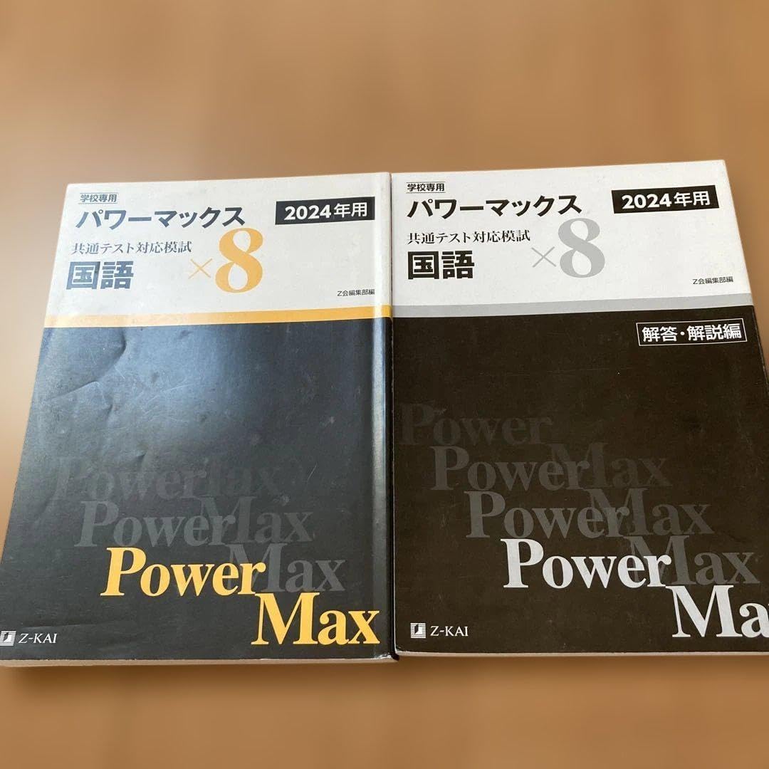 岡本綾 直筆サイン色紙 & TV&RADIOステラ 1999.6.25号 Yahoo